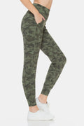 Leggings Depot Camouflage High Waist Leggings | STAHlin RADIANCE